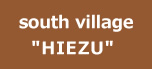 新晃不動産住宅管理システム