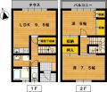 メゾネット2LDK！家賃下げました　2R7145　新晃不動産